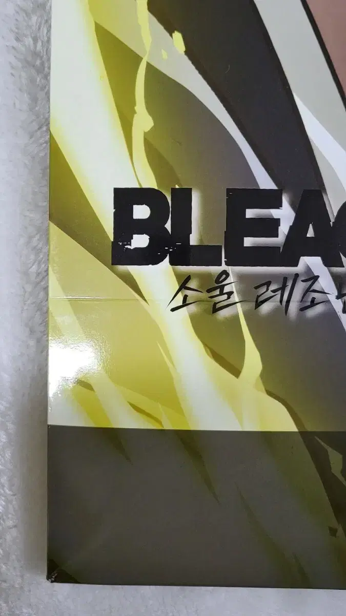 thumbnail-9
